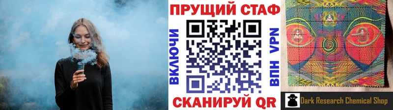  Cocaine Межгорье