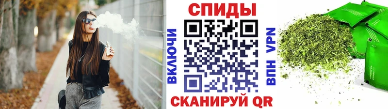 БУТИРАТ жидкий экстази Межгорье