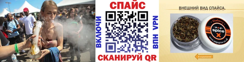 БУТИРАТ оксана нарко площадка Telegram Межгорье хочу