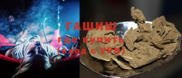 прущие крисы Бронницы