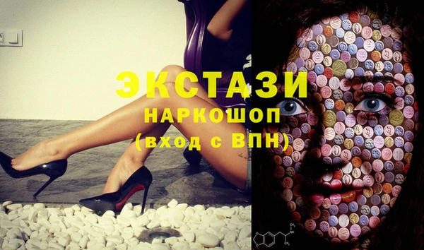 таблы Бородино