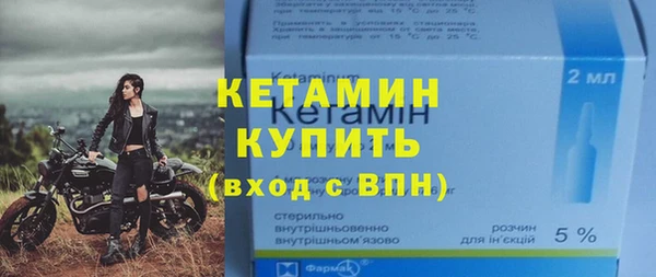 винт Богданович