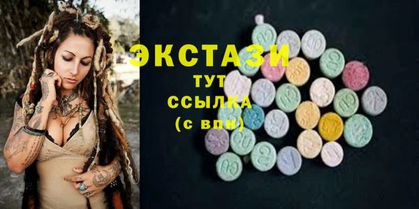 таблы Бородино
