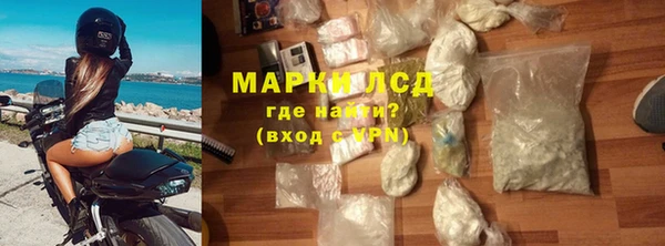 таблы Бородино