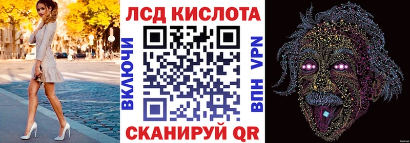 Марки N-bome 1,5мг  купить  цена  Межгорье 